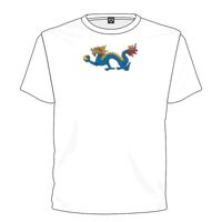 Unisex Promo Tee Thumbnail