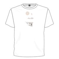 Unisex Promo Tee Thumbnail