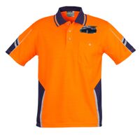 Mens Hi Vis Squad Short Sleeves Polo Thumbnail