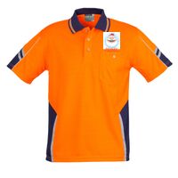 Mens Hi Vis Squad Short Sleeves Polo Thumbnail