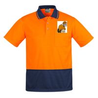 Mens Comfort Back Short Sleeves Polo  Thumbnail