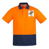 Mens Comfort Back Short Sleeves Polo  Thumbnail