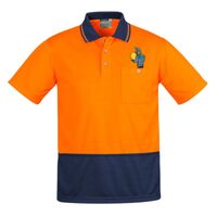 Mens Comfort Back Short Sleeves Polo  Thumbnail