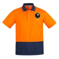 Mens Comfort Back Short Sleeves Polo  Thumbnail