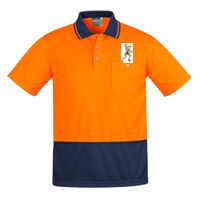 Mens Comfort Back Short Sleeves Polo  Thumbnail