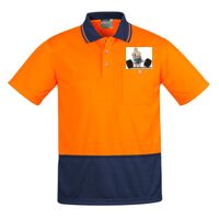 Mens Comfort Back Short Sleeves Polo  Thumbnail
