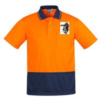 Mens Comfort Back Short Sleeves Polo  Thumbnail