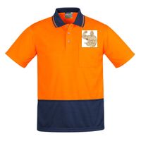 Mens Comfort Back Short Sleeves Polo  Thumbnail