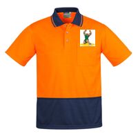 Mens Comfort Back Short Sleeves Polo  Thumbnail
