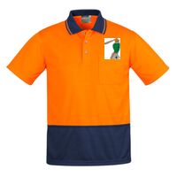 Mens Comfort Back Short Sleeves Polo  Thumbnail