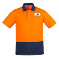 Mens Comfort Back Short Sleeves Polo  Thumbnail