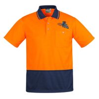 Mens Comfort Back Short Sleeves Polo  Thumbnail