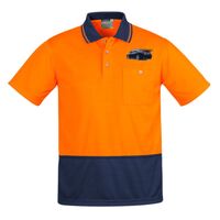 Mens Comfort Back Short Sleeves Polo  Thumbnail