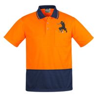 Mens Comfort Back Short Sleeves Polo  Thumbnail