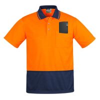 Mens Comfort Back Short Sleeves Polo  Thumbnail