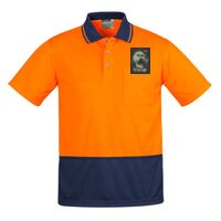 Mens Comfort Back Short Sleeves Polo  Thumbnail