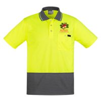 Mens Comfort Back S/S Polo  Thumbnail