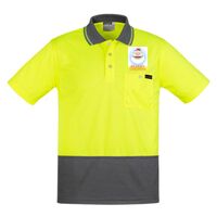 Mens Comfort Back S/S Polo  Thumbnail