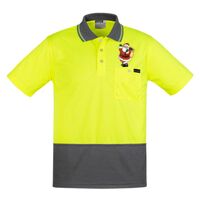 Mens Comfort Back S/S Polo  Thumbnail