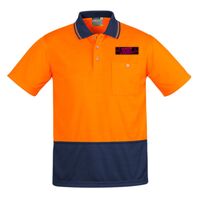 Mens Comfort Back Short Sleeves Polo  Thumbnail