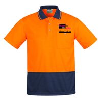 Mens Comfort Back Short Sleeves Polo  Thumbnail