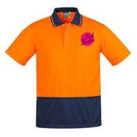 Mens Comfort Back Short Sleeves Polo  Thumbnail