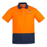 Mens Comfort Back Short Sleeves Polo  Thumbnail