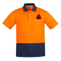 Mens Comfort Back Short Sleeves Polo  Thumbnail