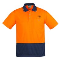 Mens Comfort Back Short Sleeves Polo  Thumbnail